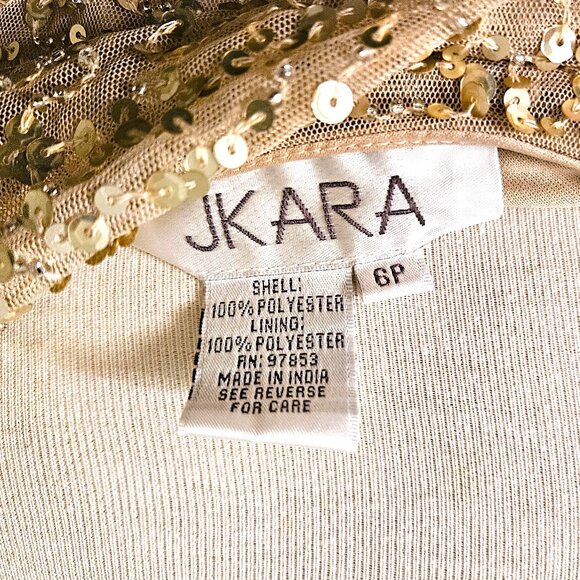 NWT J Kara Beaded Champagne Gown, 6P - Picture 7 of 9